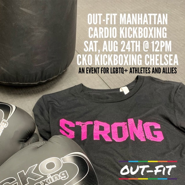OUT-FIT Manhattan | Cardio Kickboxing 8.24.19