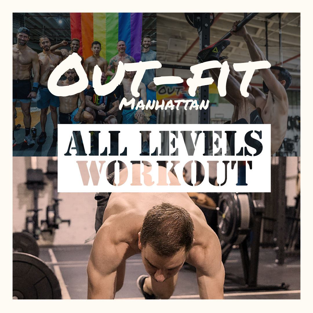OUT-FIT Manhattan (12.4.21) - Holiday All Levels Workout (THEY'RE BACK!!)
