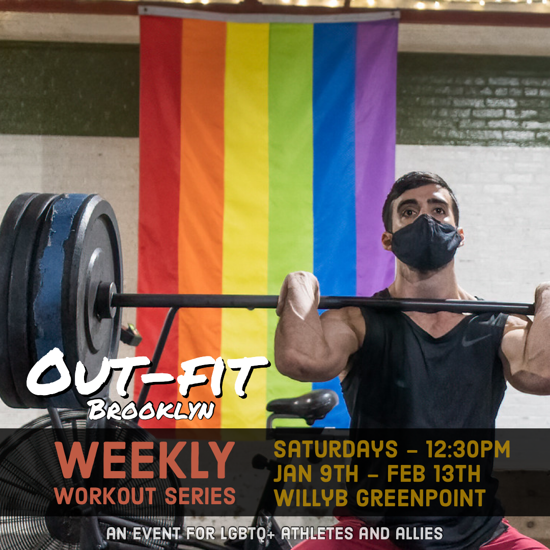 Out Fit Introduction OUT-FIT Brooklyn | Weekly Workout Series – OUT-FIT | PROUD