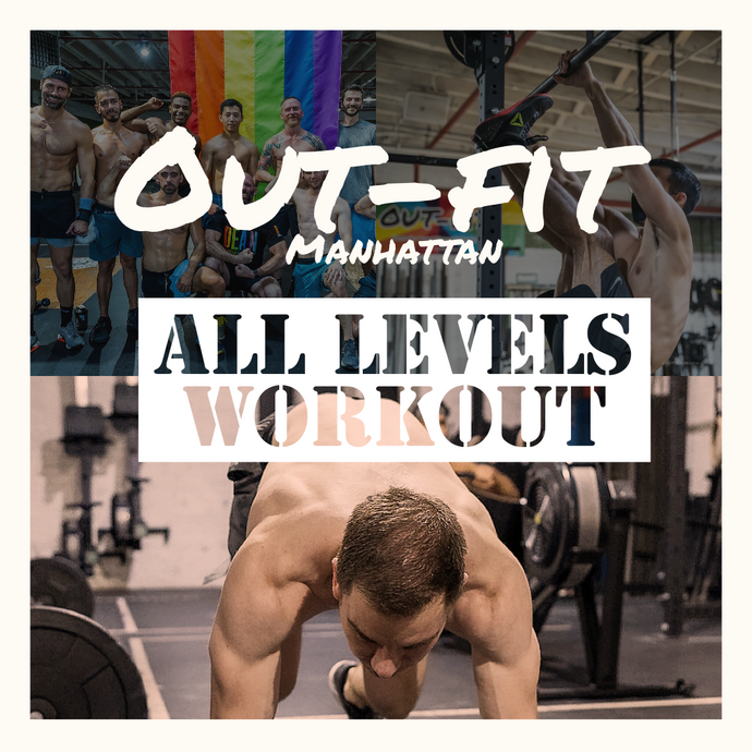 OUT-FIT Manhattan (12.4.21) - Holiday All Levels Workout (THEY'RE BACK!!)