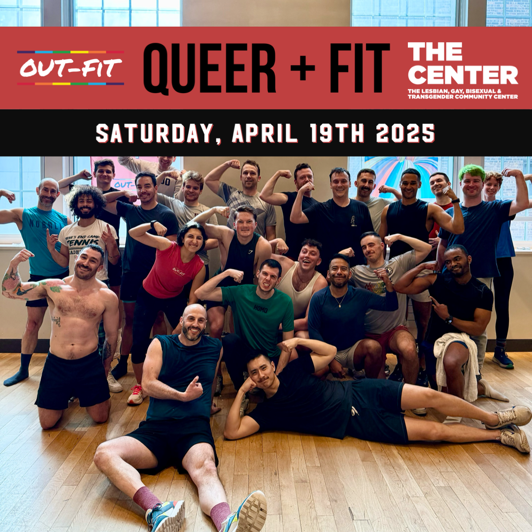 Queer & Fit - Community Workout at The Center (April 2025)